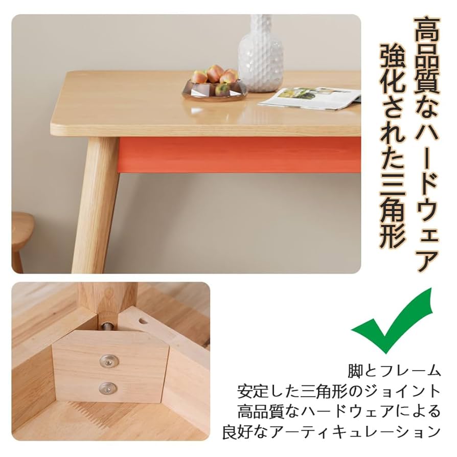 Amazon｜SXRZY ダイニングテーブルセット オール無垢材 北欧